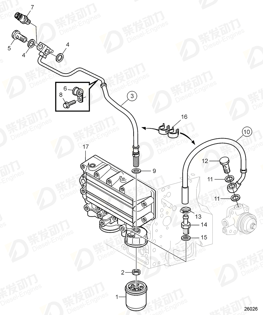 VOLVO Fuel filter 21666192 Drawing